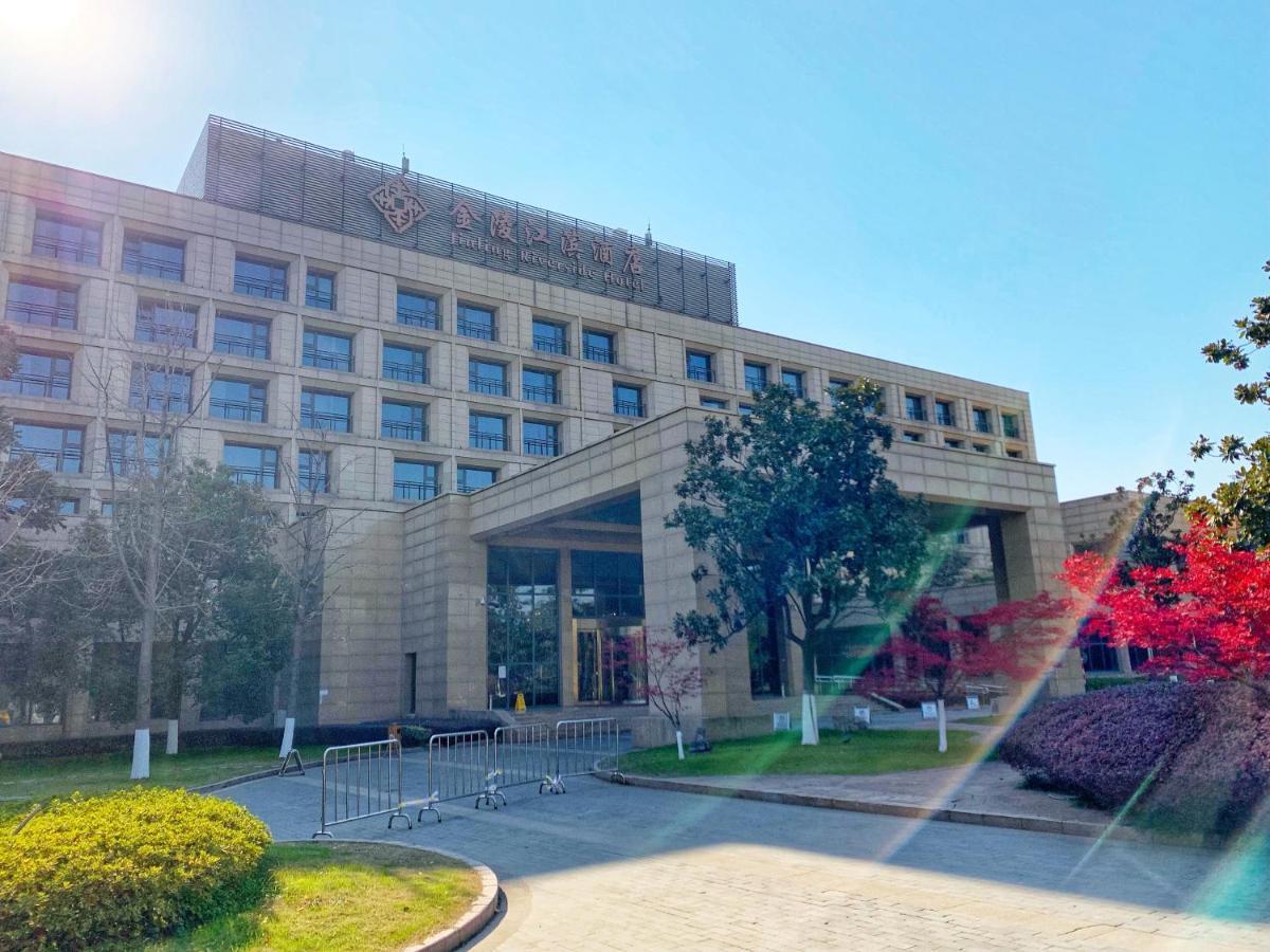 Jinling Riverside Hotel Nanjing  Exterior photo