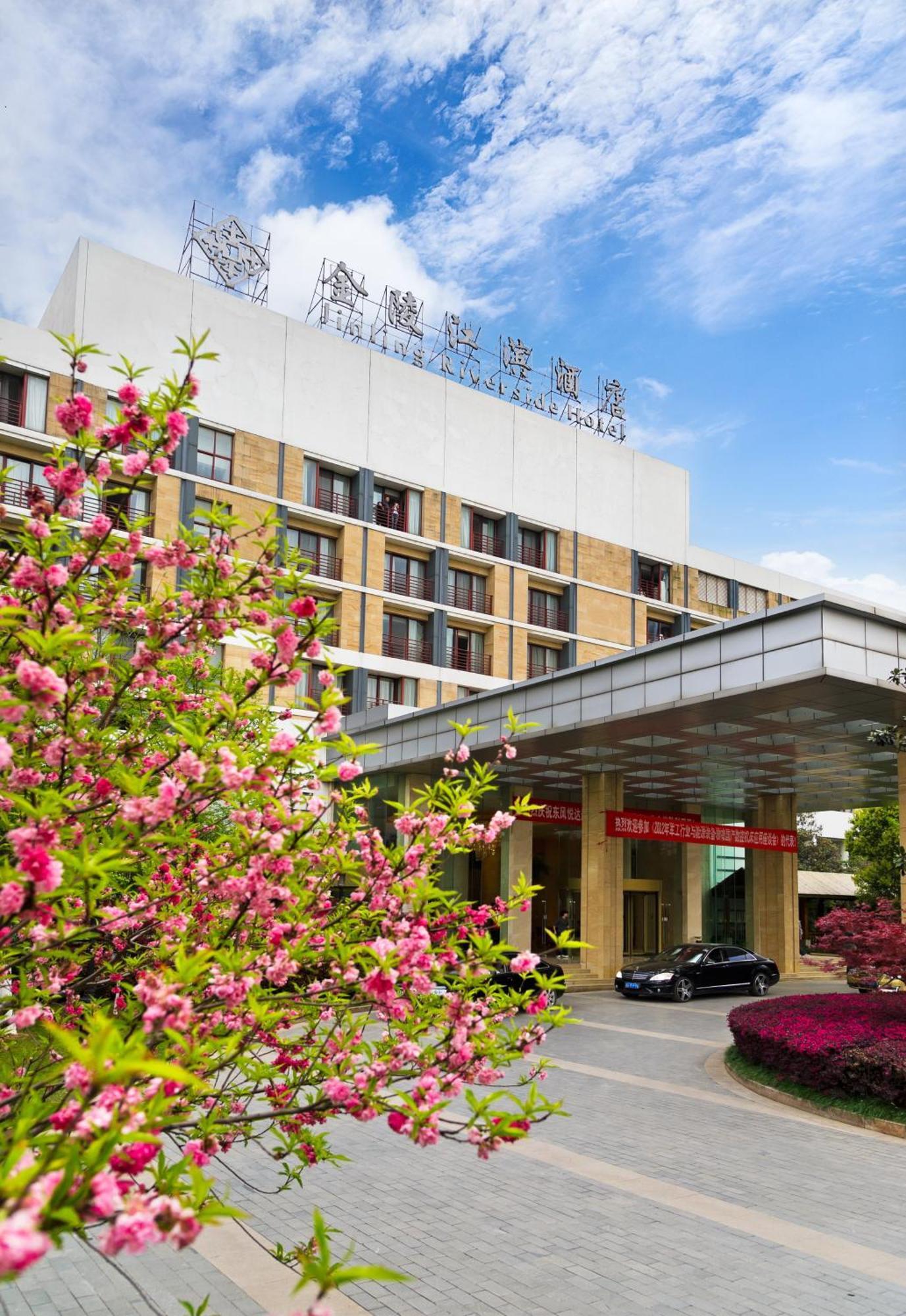 Jinling Riverside Hotel Nanjing  Exterior photo